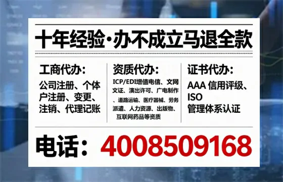宝鸡办理<a href='https://www.lihengelec.com/  '>食品生产许可证</a>的实用指南：我的亲身经历与深度分享