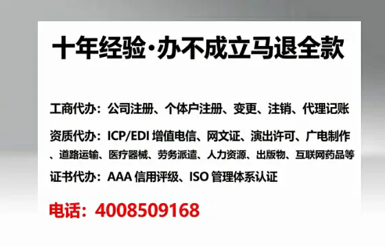 宝鸡办理<a href='https://www.lihengelec.com/ '>医疗器械三类经营许可证</a>的实用指南:我的亲身经历与深度分享