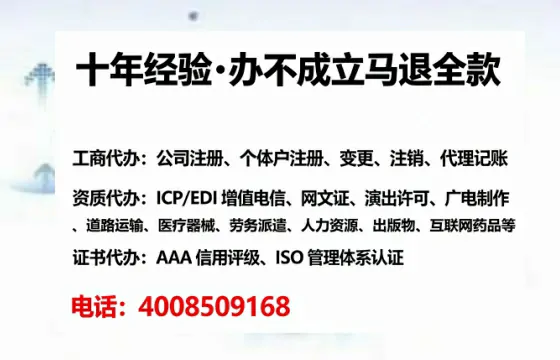 宝鸡办理<a href='https://www.lihengelec.com/  '>拍卖许可证</a>的实用价值、全流程解析与避坑指南