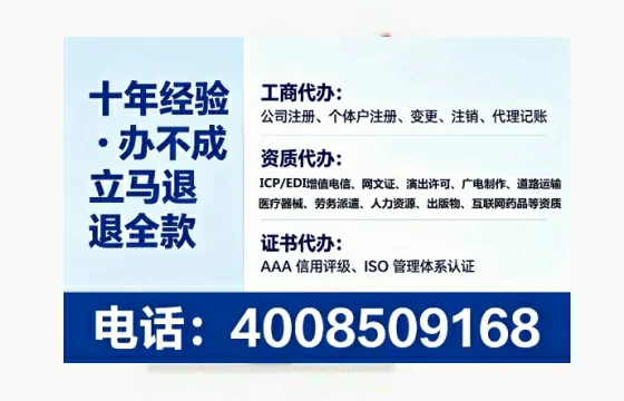 宝鸡办理<a href='https://www.lihengelec.com/ '>医疗器械三类经营许可证</a>的实用指南:我的亲身经历与深度分享