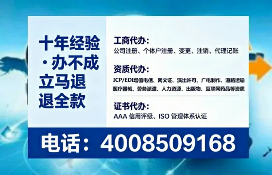 宝鸡<a href='https://www.lihengelec.com/  '>广电短剧三件套</a>办理全解析：用途、流程与高效办理指南