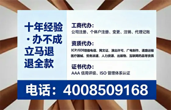 宝鸡办理<a href='https://www.lihengelec.com/  '>医疗器械网络销售备案</a>：业务刚需与合规避坑全攻略