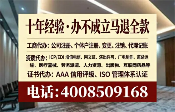 宝鸡办理<a href='https://www.lihengelec.com/  '>食品生产许可证</a>的实用指南：我的亲身经历与深度分享