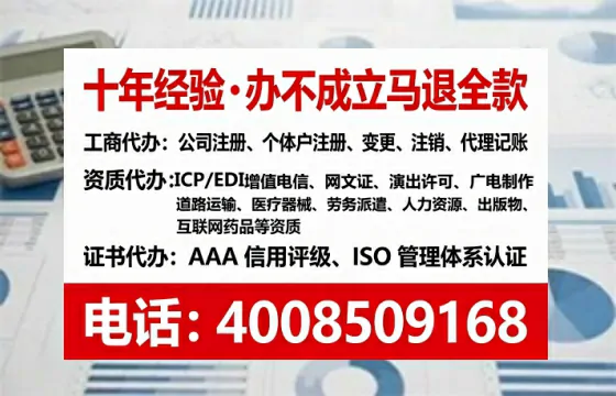 宝鸡<a href='https://www.lihengelec.com/  '>食品经营许可证</a>办理全攻略：我的亲身经历与实用建议