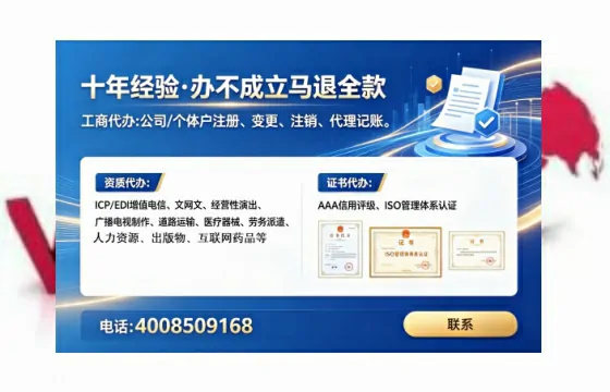 宝鸡<a href='https://www.lihengelec.com/  '>食品经营许可证</a>办理全攻略：我的亲身经历与实用建议