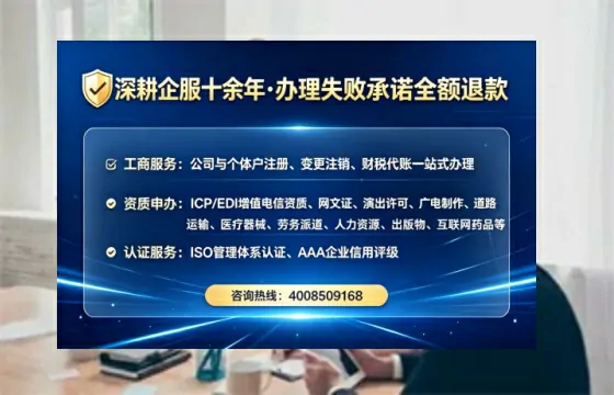 宝鸡办理<a href='https://www.lihengelec.com/  '>互联网药品许可证</a>的实用价值与实操经验分享