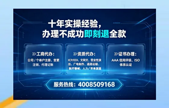 宝鸡办理<a href='https://www.lihengelec.com/  '>医疗器械二类经营备案证</a>的实用指南与真实经验分享