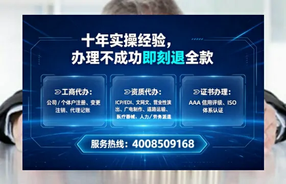 宝鸡办理<a href='https://www.lihengelec.com/  '>医疗器械二类经营备案证</a>的实用指南与真实经验分享