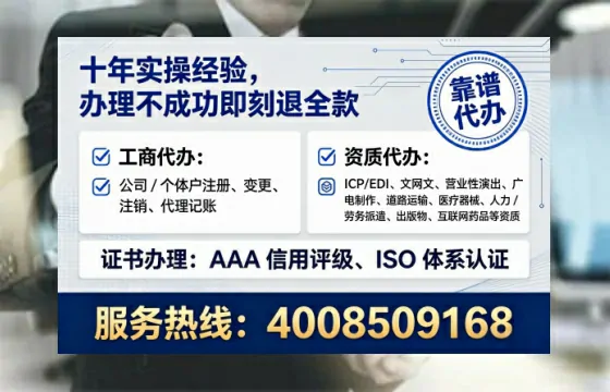 宝鸡办理广播电视节目制作许可证：实用指南与真实经验分享