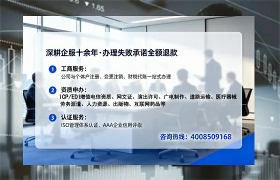 宝鸡<a href='https://www.lihengelec.com/  '>公司注册</a>全流程详解：从零开始的实战经验分享