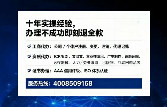 宝鸡<a href='https://www.lihengelec.com/  '>广电短剧三件套</a>办理全解析：用途、流程与高效办理指南